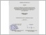 [thumbnail of UNIKOM_DESIATADILA_LEMBAR PENGESAHAN.pdf]