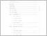[thumbnail of (07)UNIKOM_AYU PUSPITHA SARI_DAFTAR ISI.pdf]