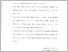 [thumbnail of UNIKOM_Ronald Meinaldi_Surat Pernyataan Keaslian.jpg]