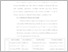 [thumbnail of 10. UNIKOM_41815235_MEGAWATI SUHERLIN_BAB II.pdf]