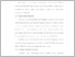 [thumbnail of UNIKOM_WILDA DESTARI_12. BAB IV.pdf]