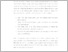 [thumbnail of UNIKOM_Andry Andriansyah_4. Kata Pengantar.pdf]