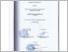 [thumbnail of 18. 10114360_AHMAD BAYADI ABDILLAH_LEMBAR PENGESAHAN.pdf]