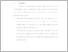 [thumbnail of UNIKOM_Faza Ghassani_BAB V.pdf]