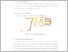 [thumbnail of UNIKOM_AHMAD JAINAL_BAB 2.pdf]