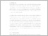 [thumbnail of UNIKOM_Rifaldi T_Bab 2.pdf]