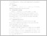 [thumbnail of UNIKOM_KURNIAWAN SANDY_BAB V.pdf]