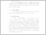 [thumbnail of UNIKOM_ADAM ARIS RIZALDY_BAB 2.pdf]