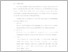 [thumbnail of UNIKOM_FIKRI AHMAD RAMDHAN_BAB II.pdf]