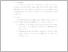 [thumbnail of UNIKOM_Adhitya Kuncoro Jatti_Bab 5.pdf]