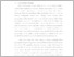[thumbnail of UNIKOM_Adhitya Kuncoro Jatti_Bab 1.pdf]