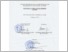 [thumbnail of UNIKOM_FRANSISCUS APRILYANTO LIMBONG_LEMBAR PENGESAHAN.pdf]