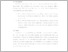 [thumbnail of UNIKOM_MOHAMMAD RIZKI RAMADHAN_BAB 5.pdf]