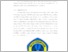 [thumbnail of 12.UNIKOM_SIDQIA FARHANY_BAB 2.pdf]