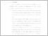[thumbnail of UNIKOM_Amelia Cintya Dewi_Bab V.pdf]