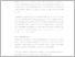 [thumbnail of UNIKOM_CHRISTINE_BAB II.pdf]