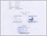 [thumbnail of UNIKOM_RULLY JATMIKO_21215232_LEMBAR PENGESAHAN.pdf]