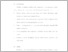 [thumbnail of UNIKOM_Addina Fitria Shabrina_Bab V.pdf]