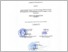 [thumbnail of 19.UNIKOM_MIRZA MY HUMAYUNG_LEMBAR PENGESAHAN.pdf]