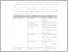 [thumbnail of 11.UNIKOM_MIRZA MY HUMAYUNG_BAB 2.pdf]