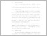 [thumbnail of UNIKOM_PUTRA ANDHIKA BAGASKARA_BAB 2.pdf]