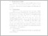 [thumbnail of UNIKOM_RADEN ARVIN RIZKY ARVIANTO_BAB 2.pdf]