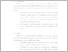 [thumbnail of UNIKOM_TEGUH ARY ERDIANSYAH_BAB 5.pdf]