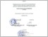 [thumbnail of UNIKOM_WISNU MURFADILAH ROKHSAN_LEMBAR PENGESAHAN.pdf]