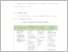 [thumbnail of UNIKOM_Ade Indra Saputra_bab2.pdf]