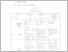 [thumbnail of 41818239_Mario Shaputra Nur Cahya_Bab II.pdf]