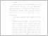 [thumbnail of UNIKOM_41818169_MUHAMMAD RULI_BAB V.pdf]