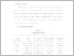 [thumbnail of UNIKOM_ULFAH NUR MUKRIMAH_BAB II.pdf]