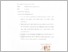 [thumbnail of 21218155_Adryan Permana_MSDM_Skripsi_Lembar Pernyataan Keaslian.pdf]