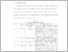 [thumbnail of UNIKOM_EGGI H_BAB 2.pdf]