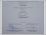 [thumbnail of UNIKOM_Fadly Rosyad Pratama_Lembar Pengesahan.pdf]