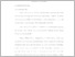 [thumbnail of UNIKOM_HEGAR KAPRIYATNA_BAB II.pdf]