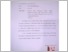 [thumbnail of UNIKOM_MUHAMMAD RAIHAN MAJID_3_SURAT PERNYATAAN KEASLIAN.pdf]