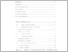 [thumbnail of UNIKOM_RINA PERMATASARI_DAFTAR ISI.PDF]