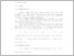[thumbnail of Unikom_21214176_Anggi Muliansyah Siregar_BAB II.pdf]