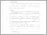 [thumbnail of 12.UNIKOM_FAKHRI YUSRIZAL HIDAYAT_BAB 2.pdf]
