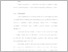 [thumbnail of UNIKOM_BILQIS KHOERUNISA_BAB II.pdf]