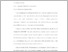 [thumbnail of UNIKOM_21219951_Nur Alvi Sahrin_BAB II.pdf]