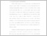 [thumbnail of UNIKOM_PutriSriDjayanti_BAB1.pdf]