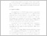 [thumbnail of UNIKOM_ADITYA FIRMANSYAH_BAB 2.pdf]