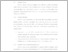 [thumbnail of UNIKOM_DIMAS PUTRA NUGRAHA_BAB III.pdf]