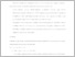 [thumbnail of UNIKOM_TIA NURFADILAH_15.BAB V.pdf]