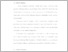 [thumbnail of 8. UNIKOM_21214167_JESSICA DESTIANA_BAB III.docx.pdf]