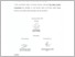 [thumbnail of UNIKOM_VERA FATIMAH_LEMBAR PUBLIKASI.pdf]