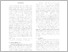 [thumbnail of UNIKOM_DANIAR NUR AMIN_JURNAL DALAM BAHASA INDONESIA.pdf]