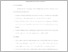 [thumbnail of UNIKOM_ASHARI SALAM_BAB V.pdf]